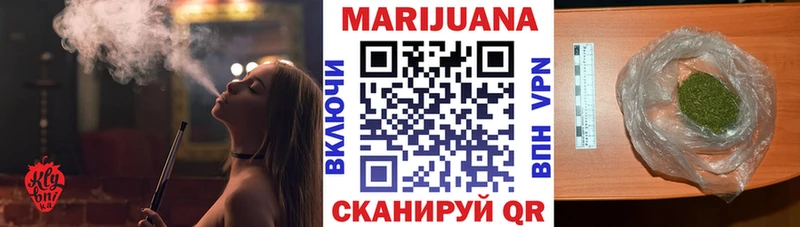 Где купить Железноводск ГАШИШ  COCAIN  Меф  kraken   Канабис  A-PVP  Галлюциногенные грибы 