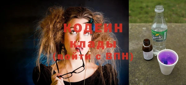 дистиллят марихуана Белоозёрский
